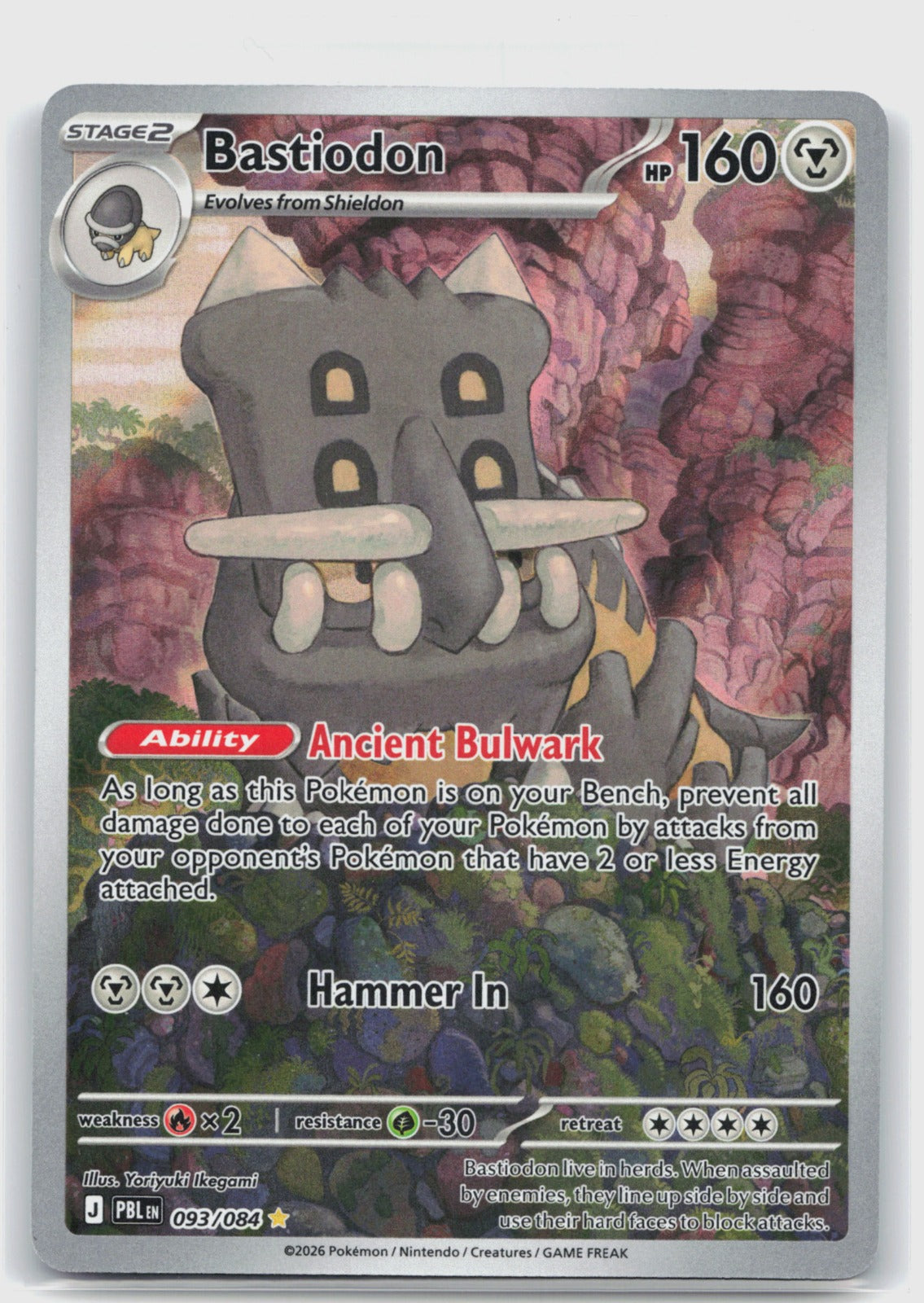 Bastiodon Holo Illustration Rare ME05: Pitch Black 093/084 NM