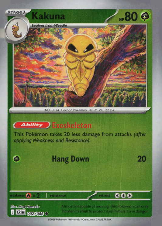 Kakuna Reverse Holo Common ME04: Chaos Rising 002/086 NM