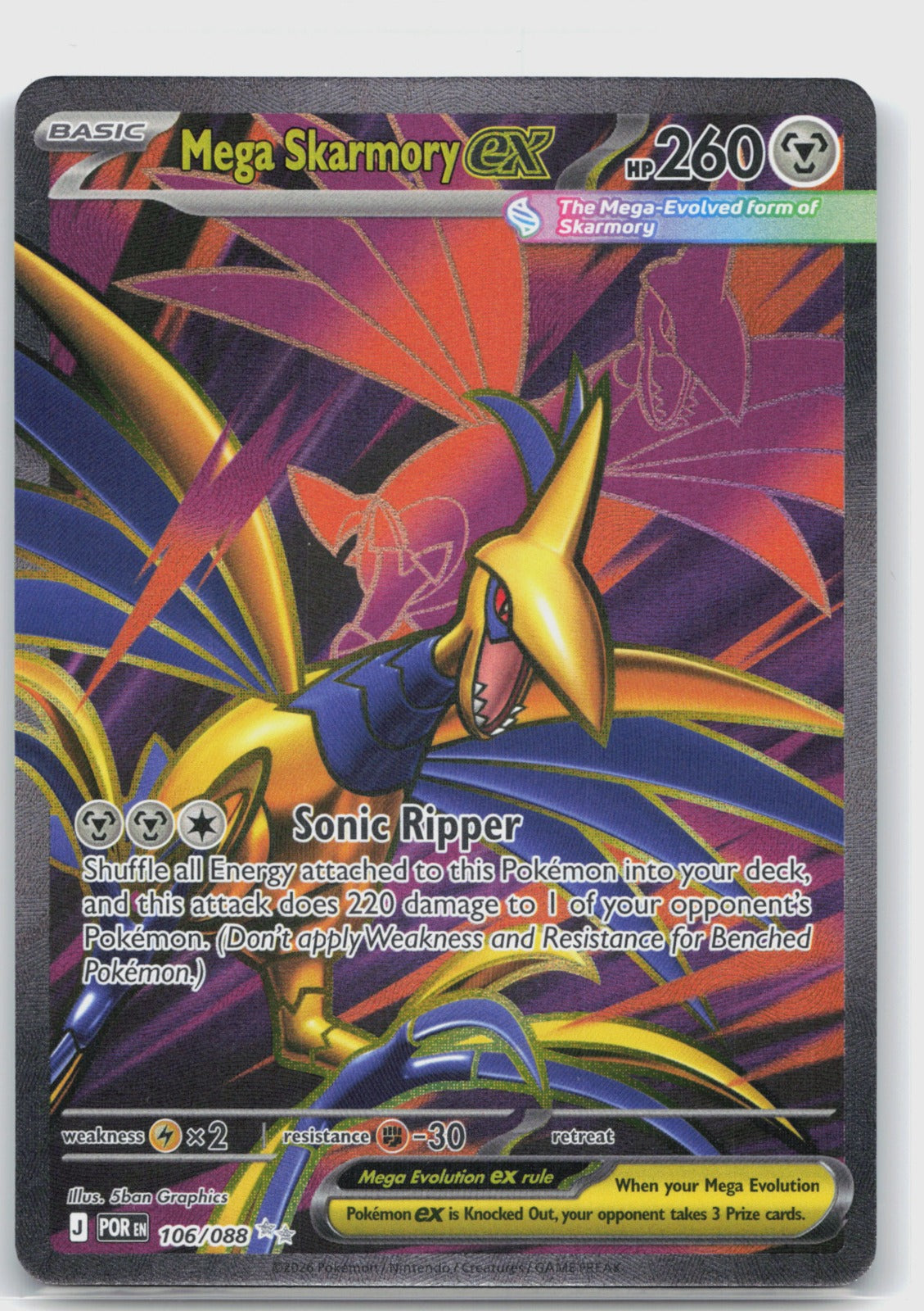 Mega Skarmory ex Holo Ultra Rare ME03: Perfect Order 106/088 NM