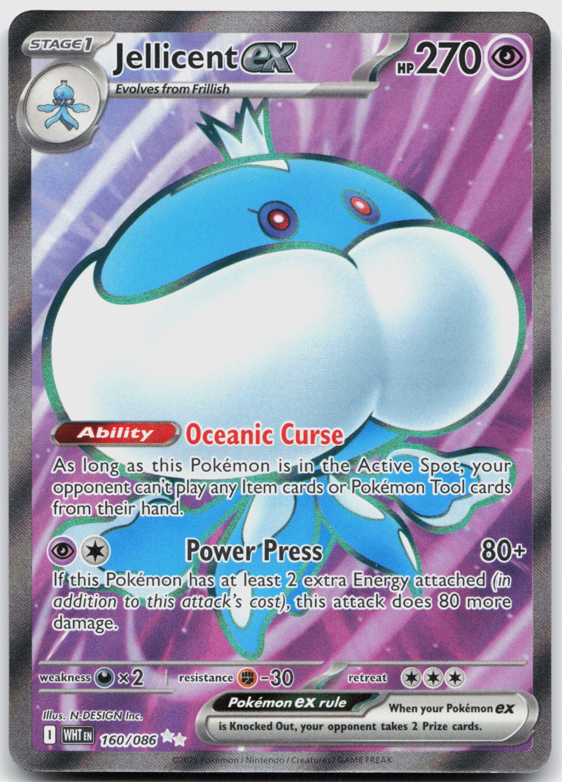 Jellicent ex Holo Ultra Rare SV: White Flare 160/086 NM