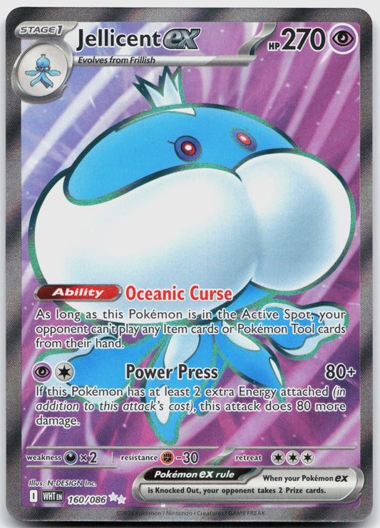 Jellicent ex Holo Ultra Rare SV: White Flare 160/086 NM