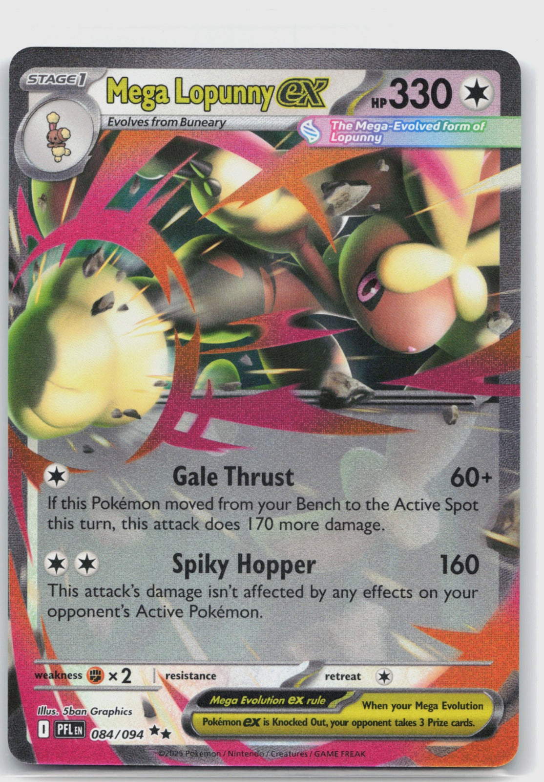 Mega Lopunny ex Holo Double Rare ME02: Phantasmal Flames 084/094 NM
