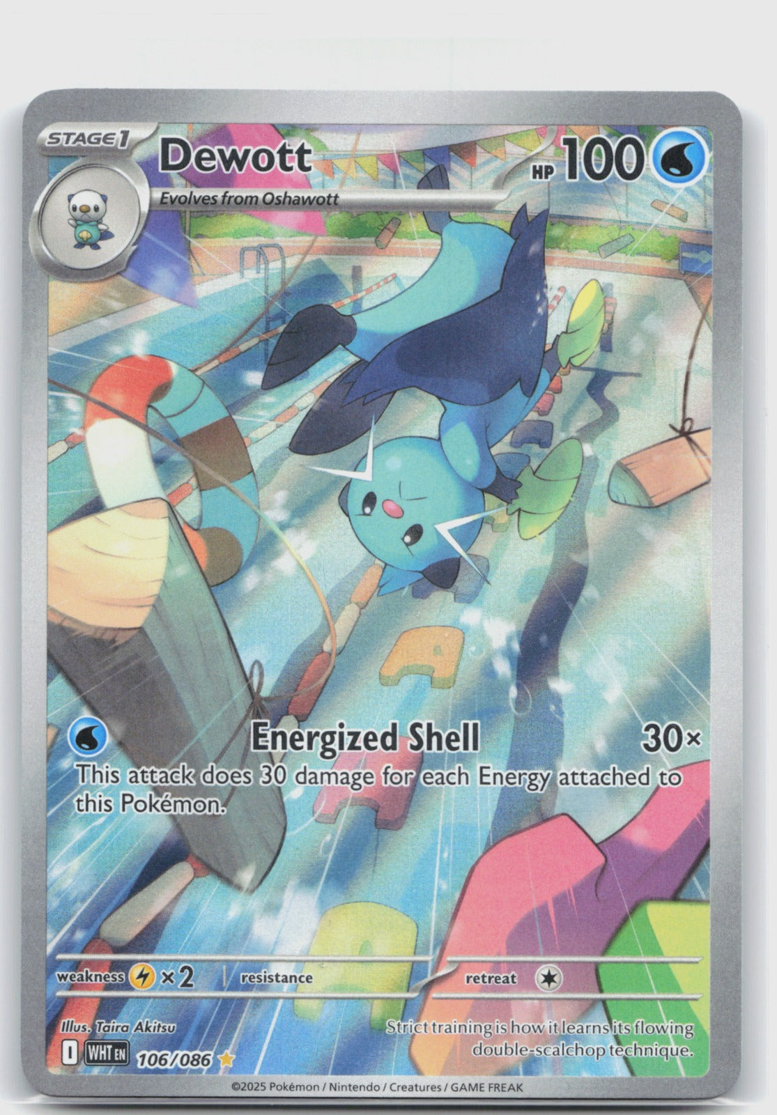 Dewott Holo Illustration Rare SV: White Flare 106/086 NM
