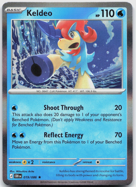 Keldeo Holo Rare ME04: Chaos Rising 019/086 NM