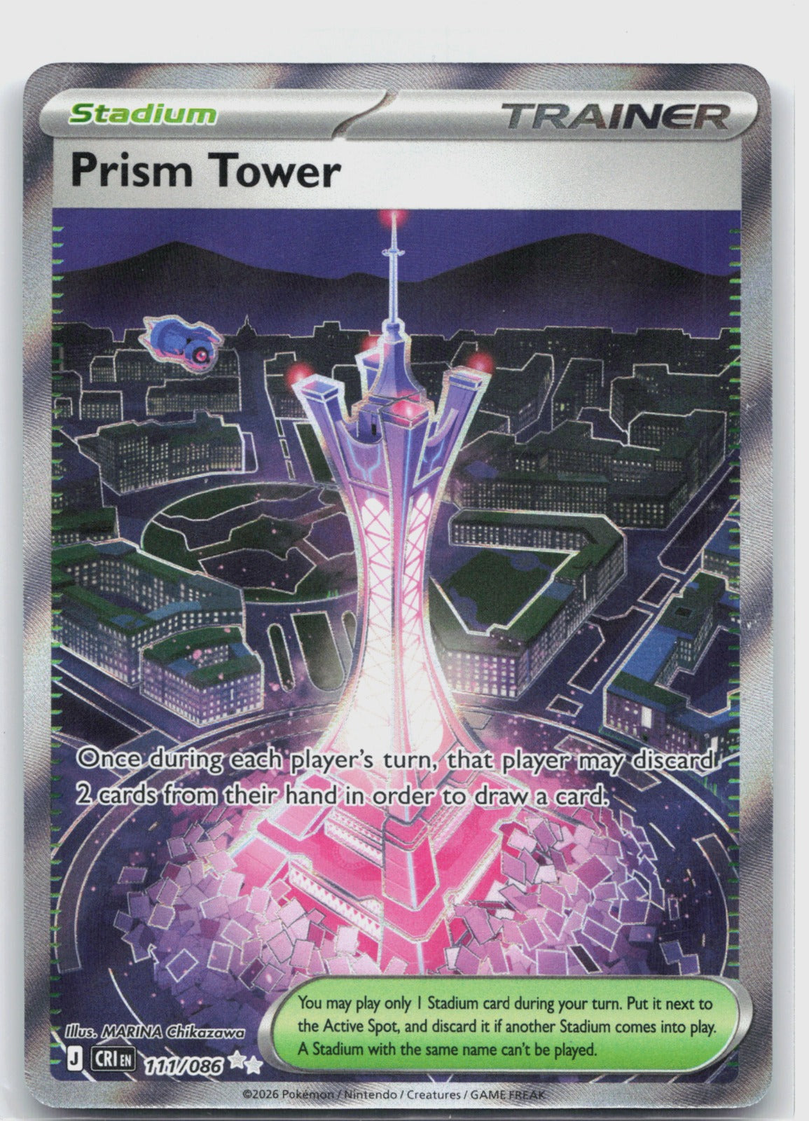 Prism Tower Holo Ultra Rare ME04: Chaos Rising 111/086 NM
