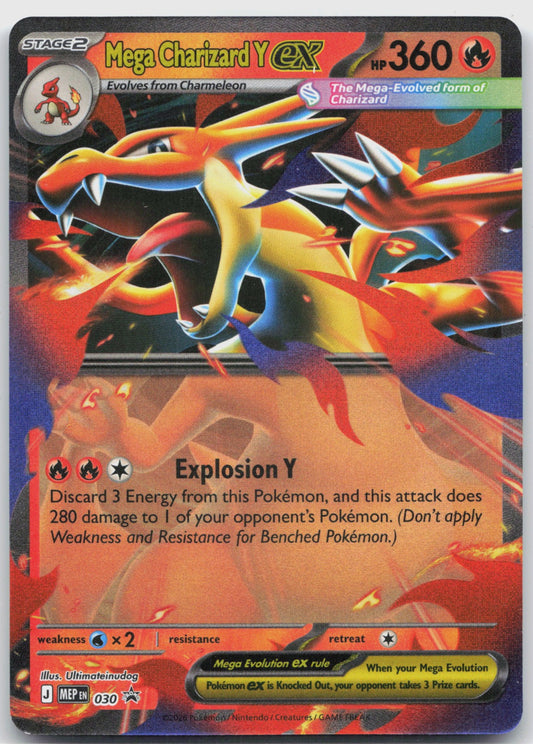 Mega Charizard Y ex Holo Promo ME: Mega Evolution Promo 030 NM