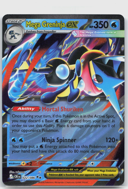 Mega Greninja ex Holo Double Rare ME04: Chaos Rising 022/086 NM