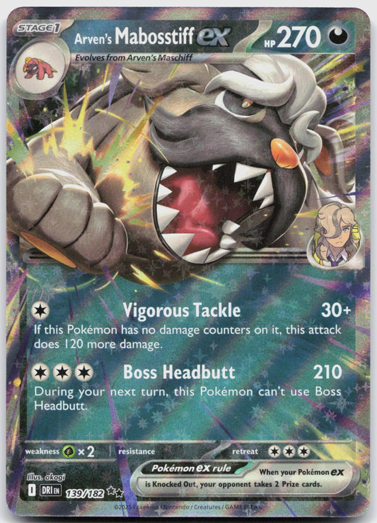 Arven's Mabosstiff ex Holo Double Rare SV10: Destined Rivals 139/182 NM