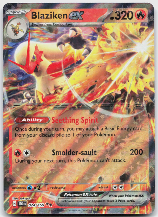 Blaziken ex Holo Double Rare SV09: Journey Together 024/159 NM