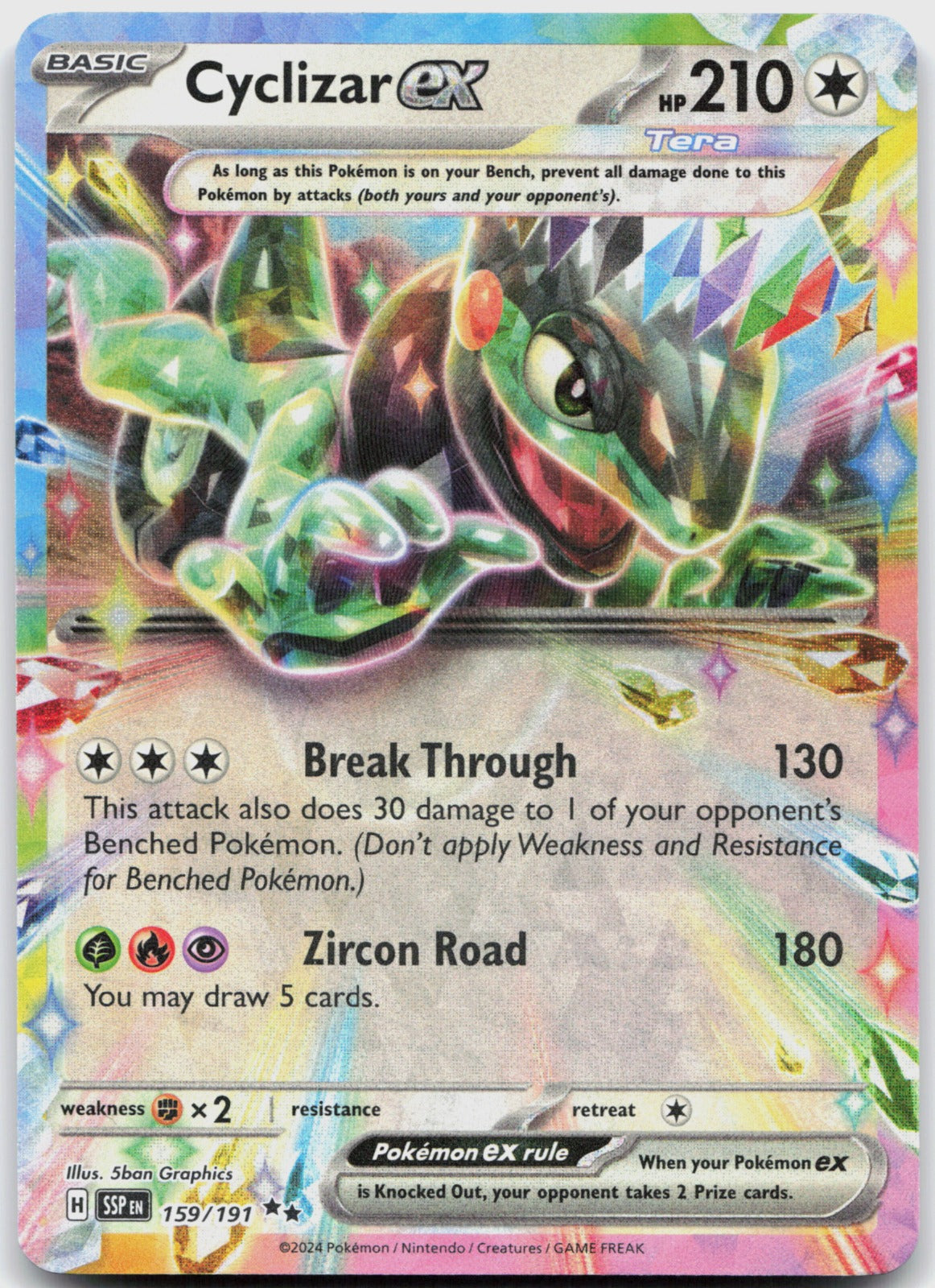 Cyclizar ex Holo Double Rare SV08: Surging Sparks 159/191 NM