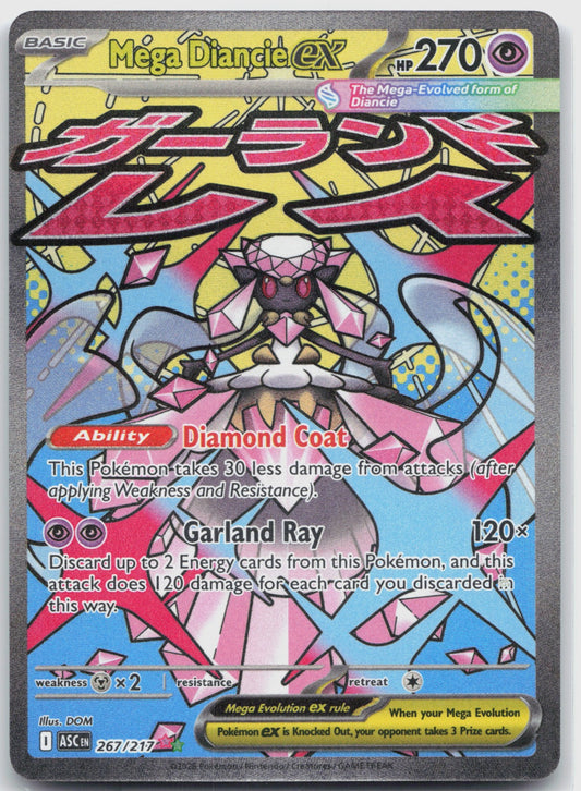 Mega Diancie ex Holo Mega Attack Rare ME: Ascended Heroes 267/217 NM