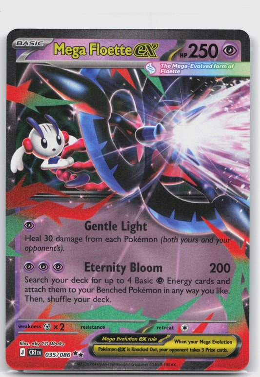 Mega Floette ex Holo Double Rare ME04: Chaos Rising 035/086 NM