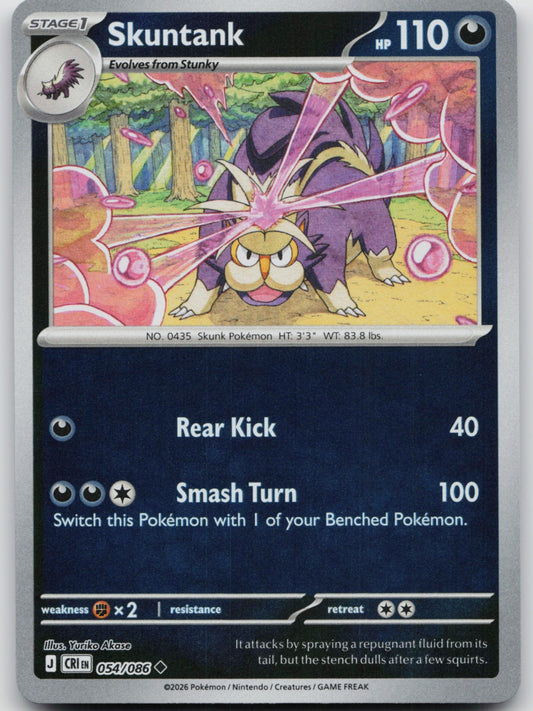 Skuntank Reverse Holo Uncommon ME04: Chaos Rising 054/086 NM