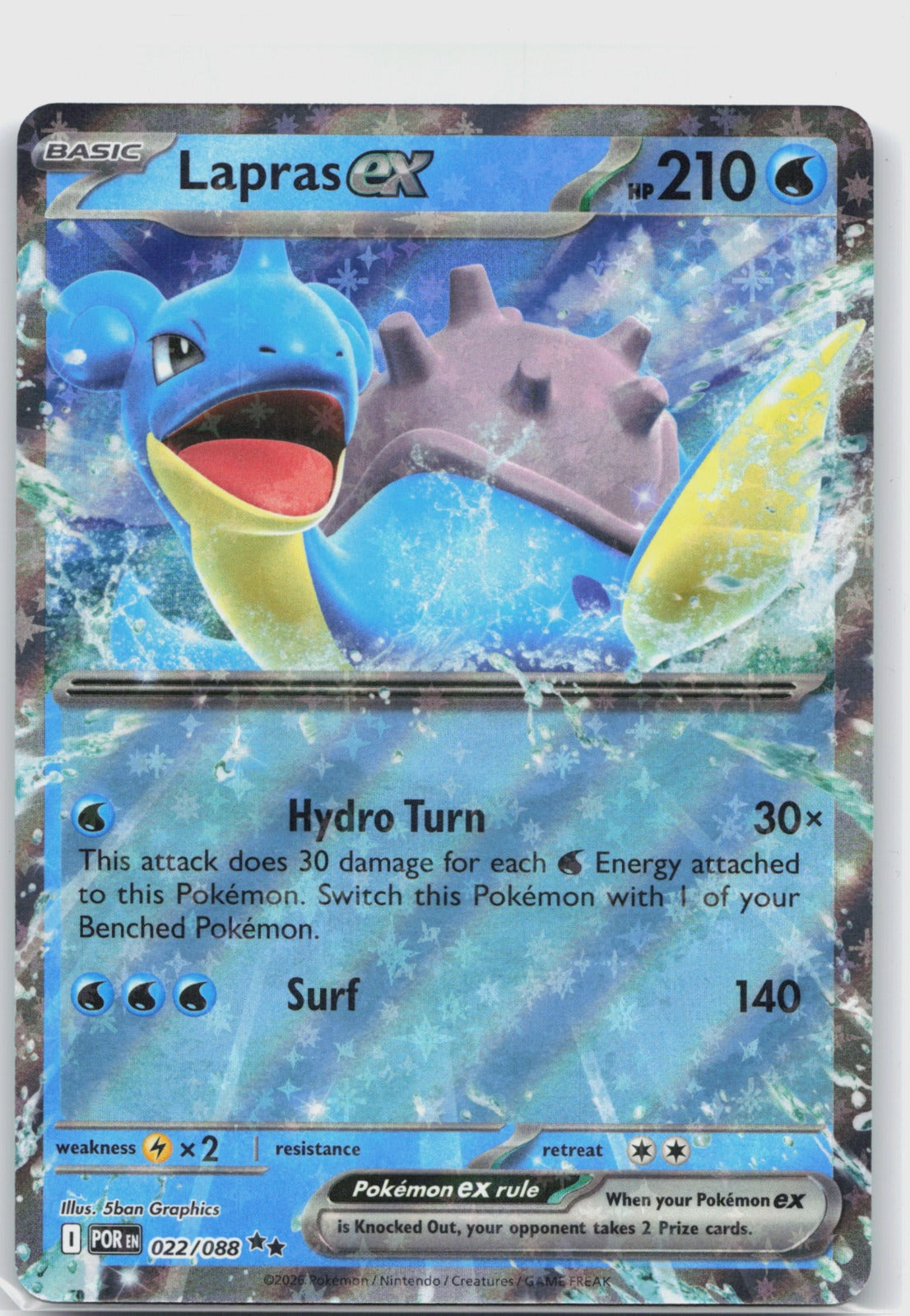 Lapras ex Holo Double Rare ME03: Perfect Order 022/088 NM