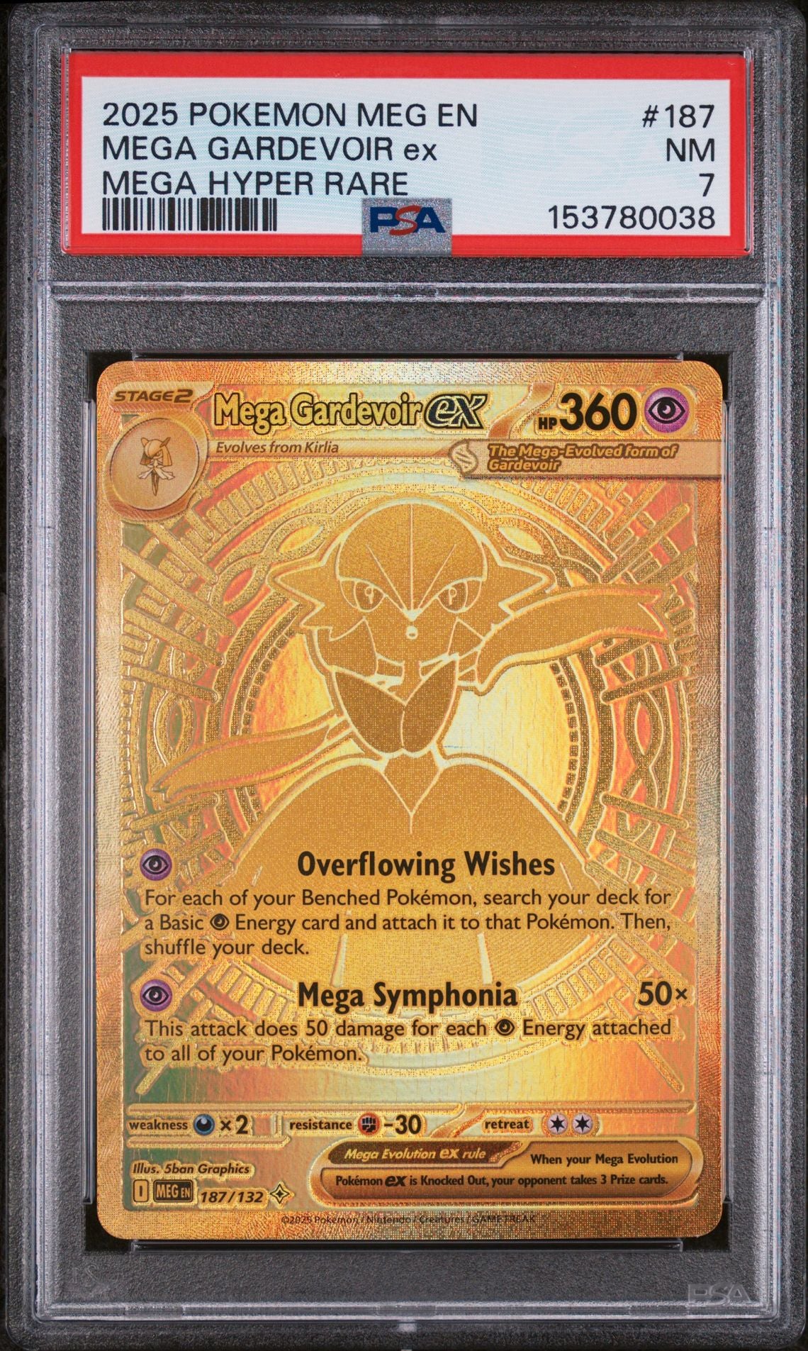 PSA 7 Mega Gardevoir ex Mega Hyper Rare ME01: Mega Evolution 187/132 - PSA cert 153780038 front