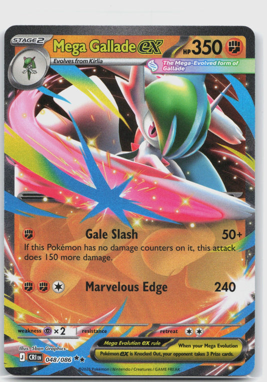 Mega Gallade ex Holo Double Rare ME04: Chaos Rising 048/086 NM