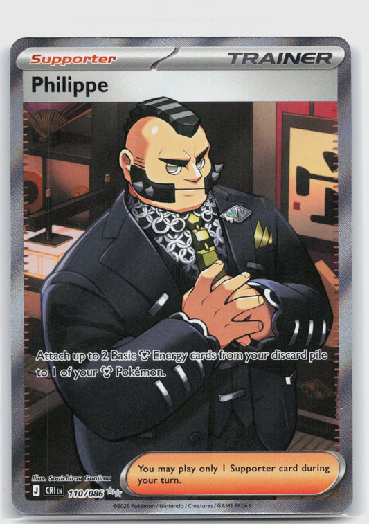 Philippe Holo Ultra Rare ME04: Chaos Rising 110/086 NM