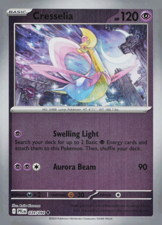 Cresselia Uncommon ME02: Phantasmal Flames 039/094 NM