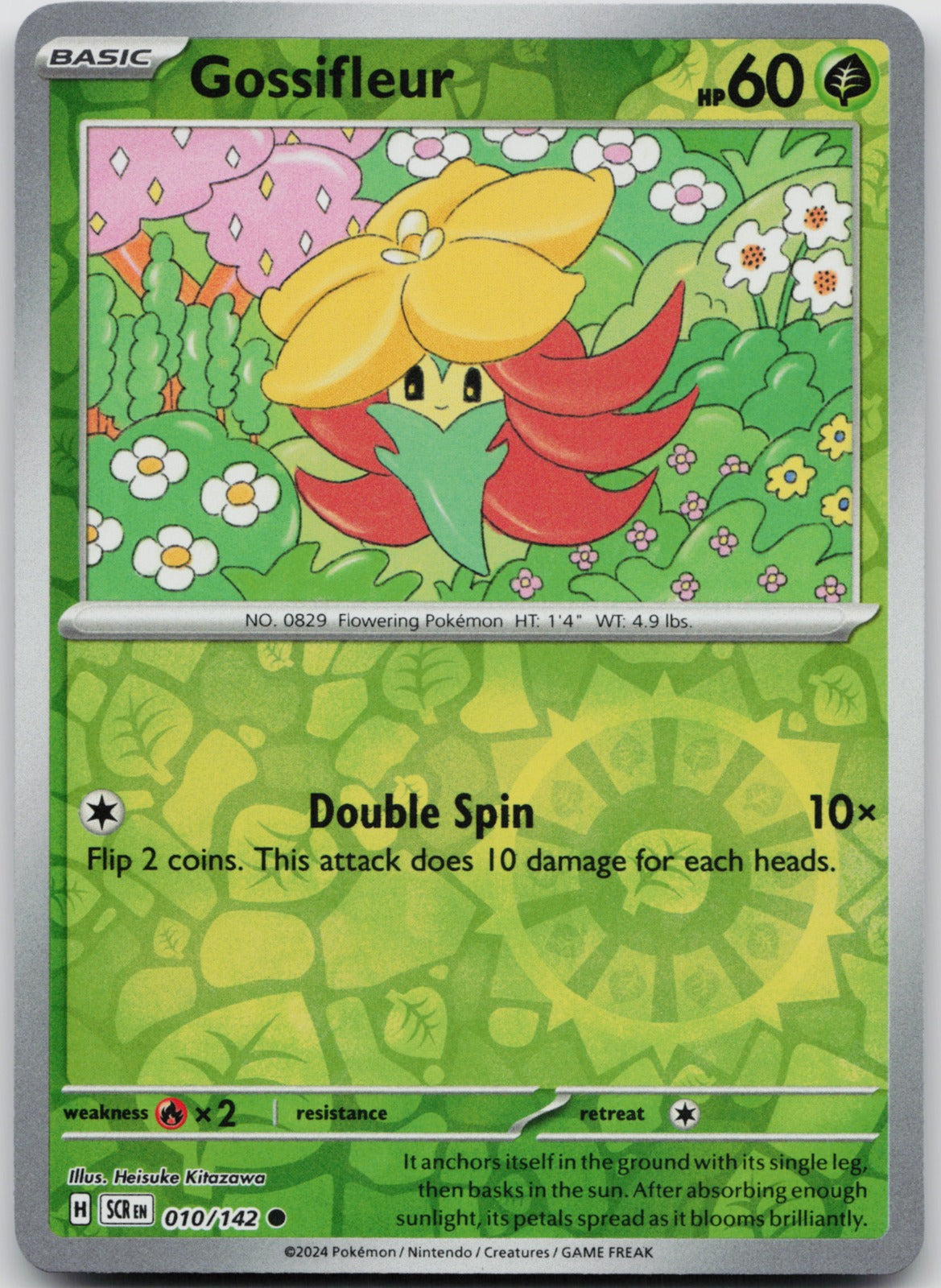 Gossifleur Reverse Holo Common SV07: Stellar Crown 010/142 NM