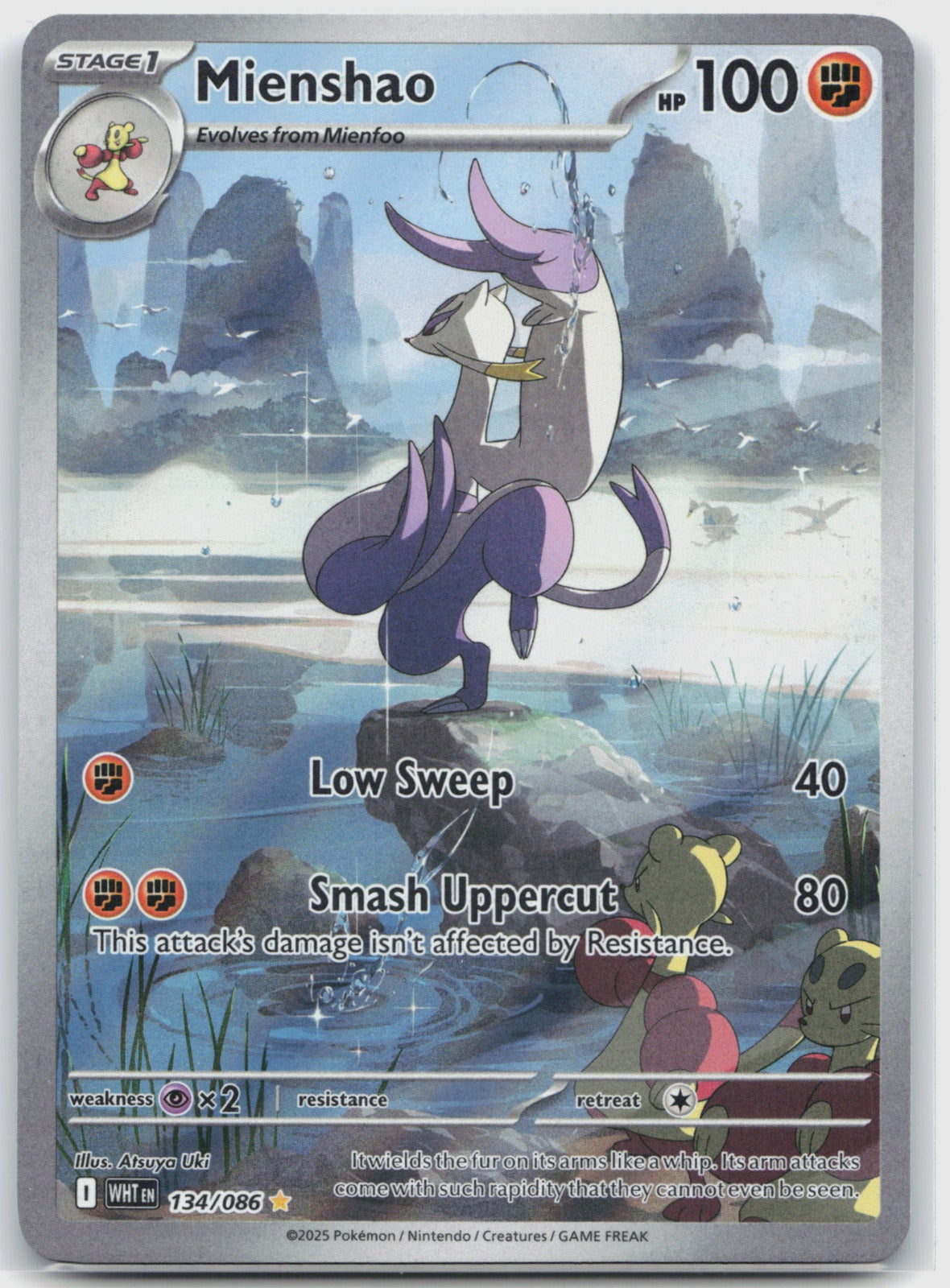 Mienshao Holo Illustration Rare SV: White Flare 134/086 NM