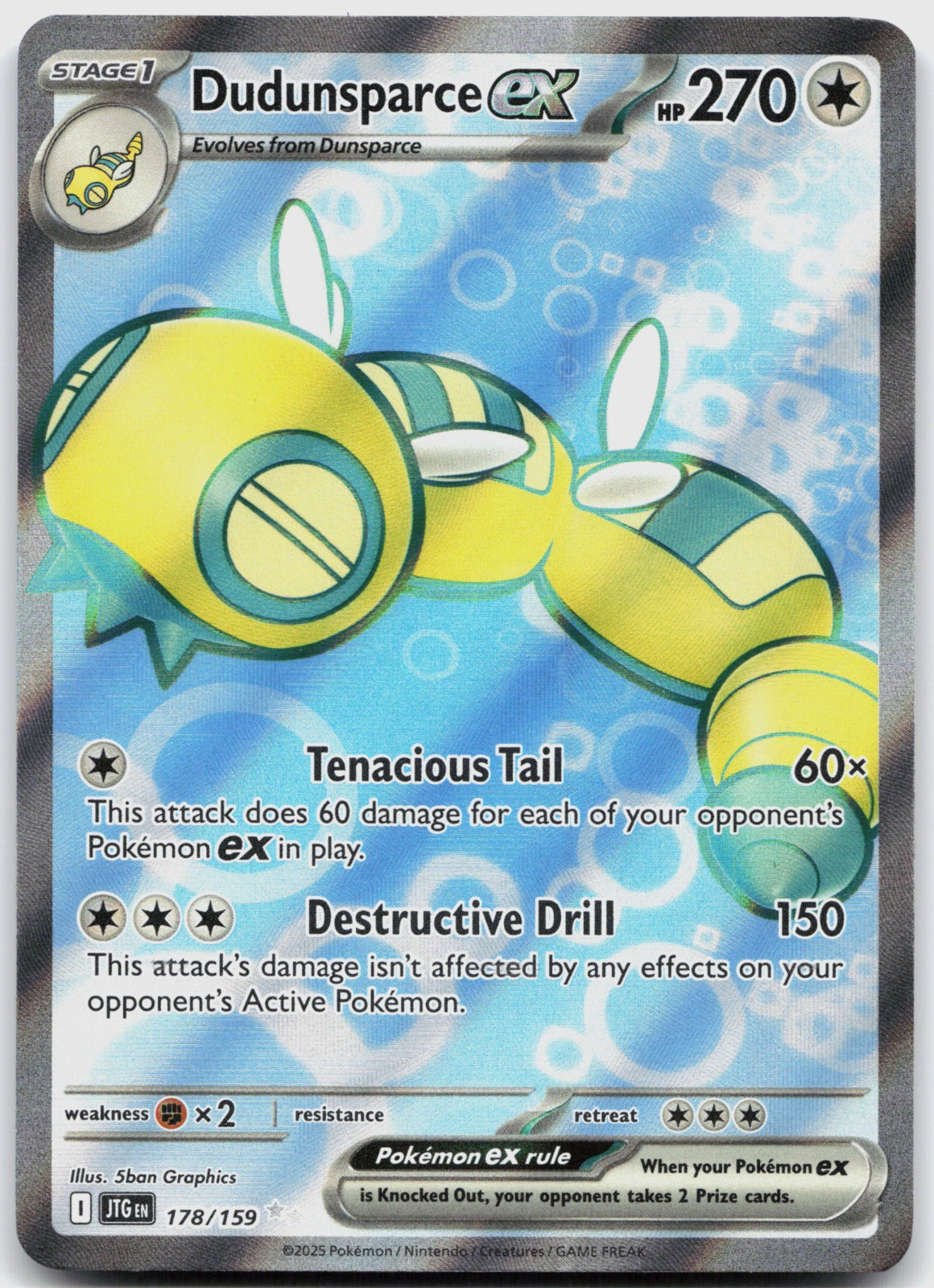 Dudunsparce ex Holo Ultra Rare SV09: Journey Together 178/159 NM