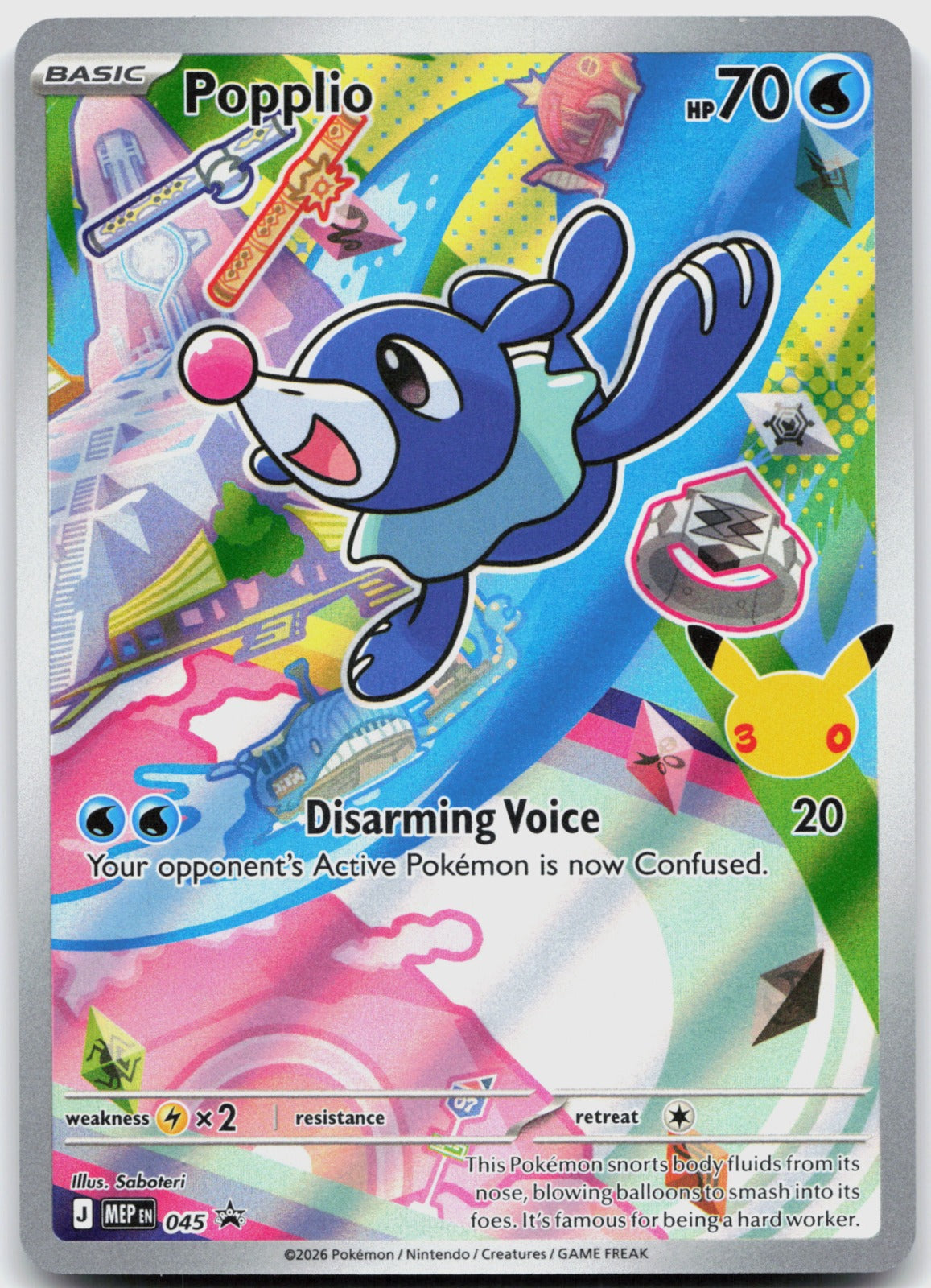Popplio Holo Promo ME: Mega Evolution Promo 045 NM