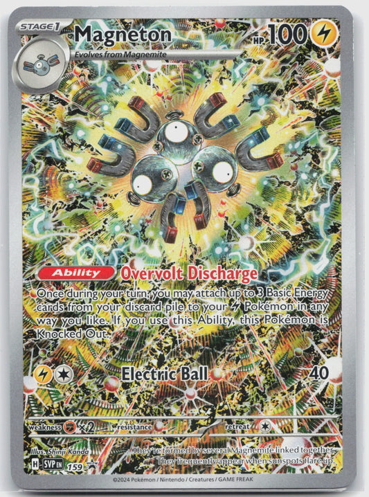 Magneton Holo Promo SV: Scarlet & Violet Promo Cards 159 NM