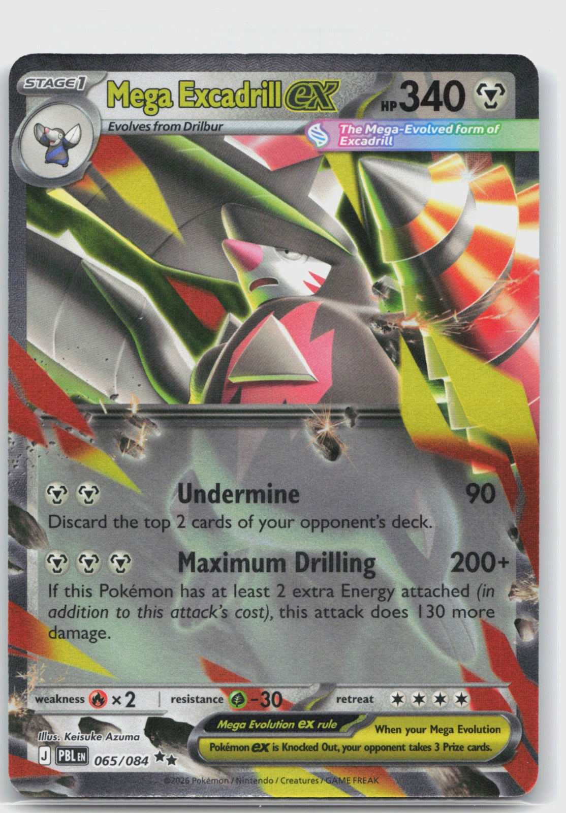 Mega Excadrill ex Holo Double Rare ME05: Pitch Black 065/084 NM