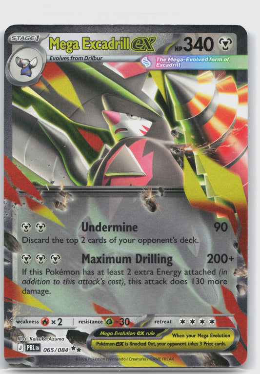 Mega Excadrill ex Holo Double Rare ME05: Pitch Black 065/084 NM