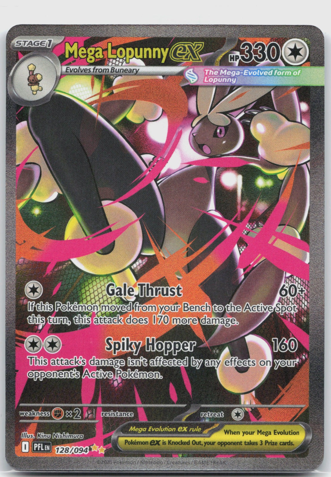 Mega Lopunny ex Holo Special Illustration Rare ME02: Phantasmal Flames 128/094 NM