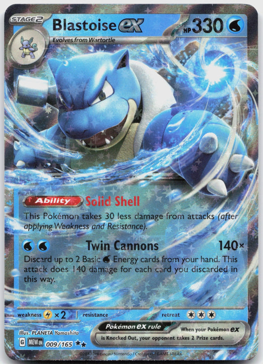 Blastoise ex Holo Double Rare SV: Scarlet & Violet 151 009/165 NM