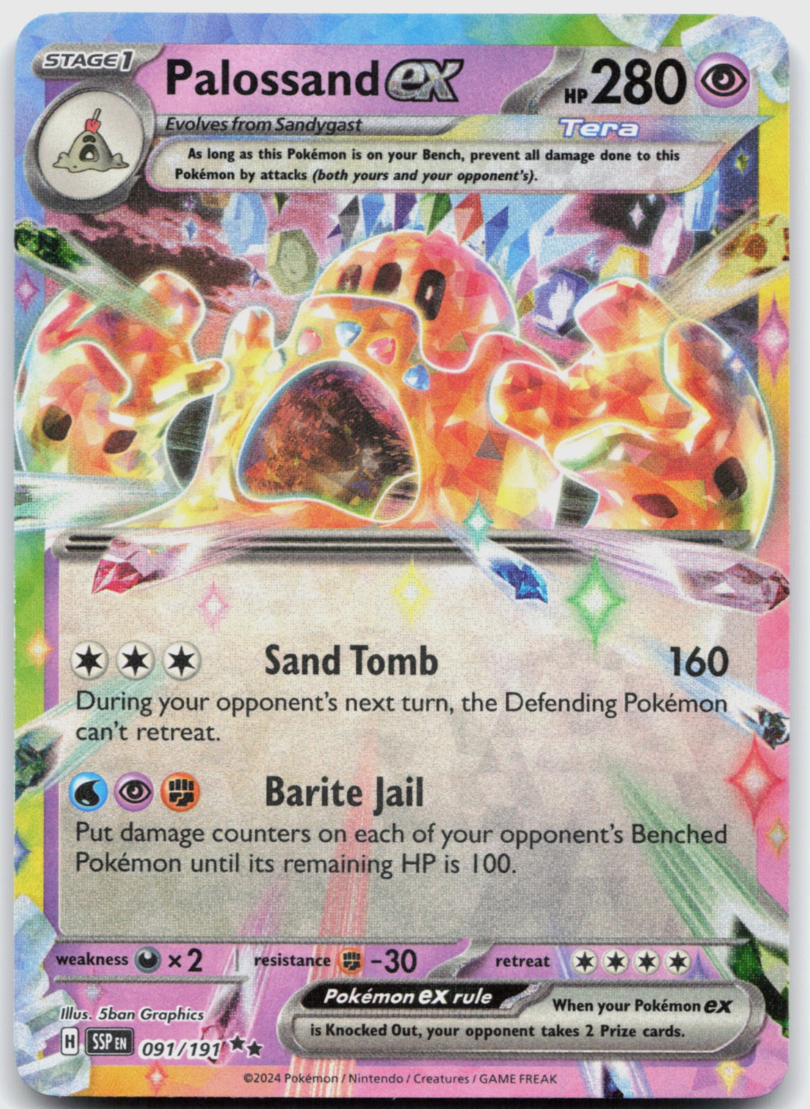 Palossand ex Holo Double Rare SV08: Surging Sparks 091/191 NM