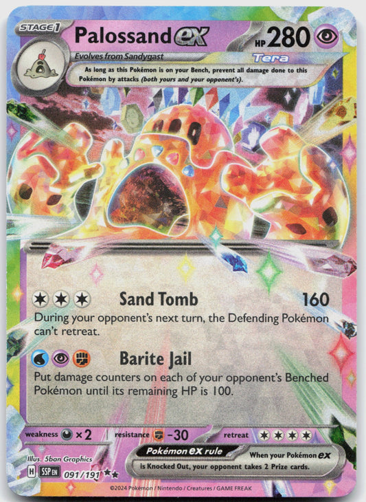 Palossand ex Holo Double Rare SV08: Surging Sparks 091/191 NM