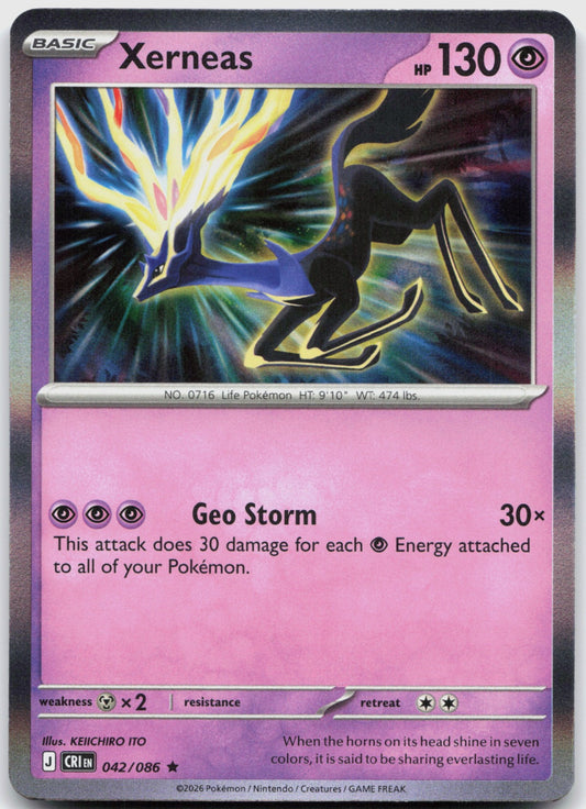 Xerneas Holo Rare ME04: Chaos Rising 042/086 NM