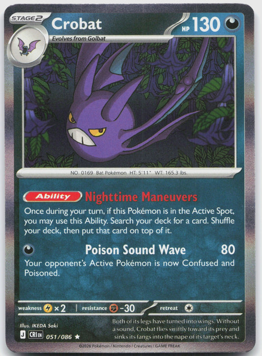 Crobat Holo Rare ME04: Chaos Rising 051/086 NM