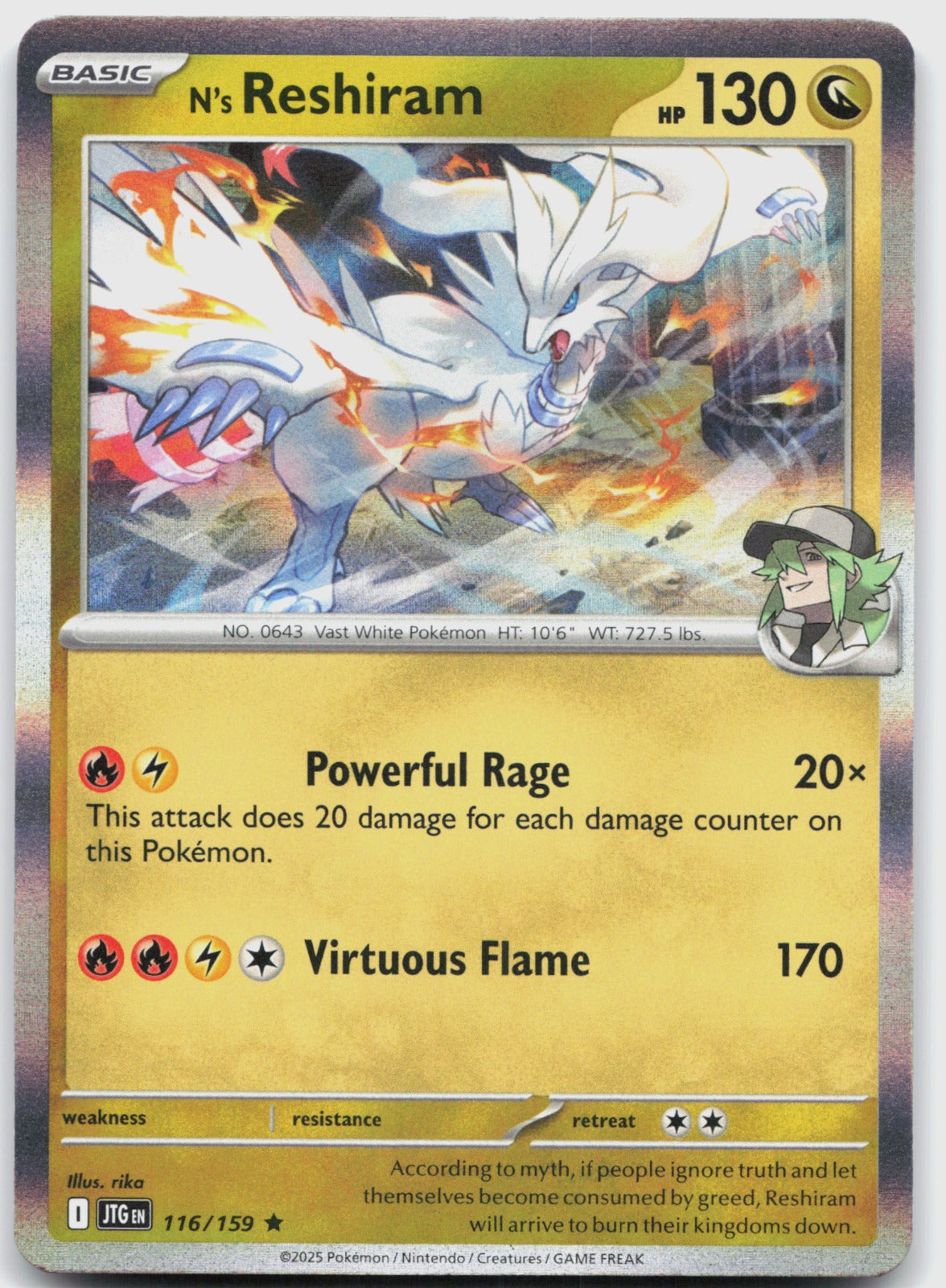 N's Reshiram Holo Rare SV09: Journey Together 116/159 NM