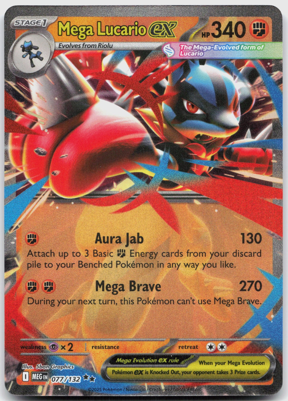 Mega Lucario ex Holo Double Rare ME01: Mega Evolution 077/132 NM