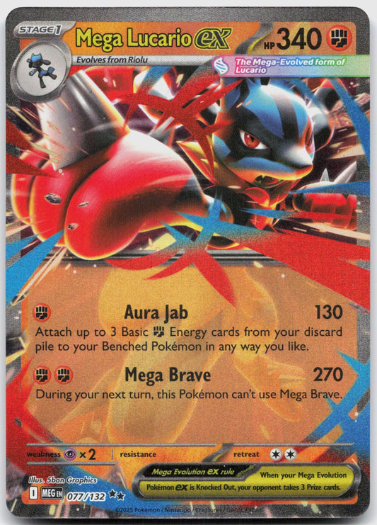 Mega Lucario ex Holo Double Rare ME01: Mega Evolution 077/132 NM