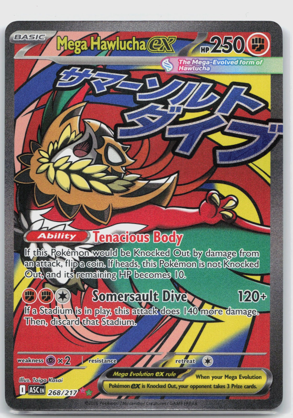 Mega Hawlucha ex Holo Mega Attack Rare ME: Ascended Heroes 268/217 NM