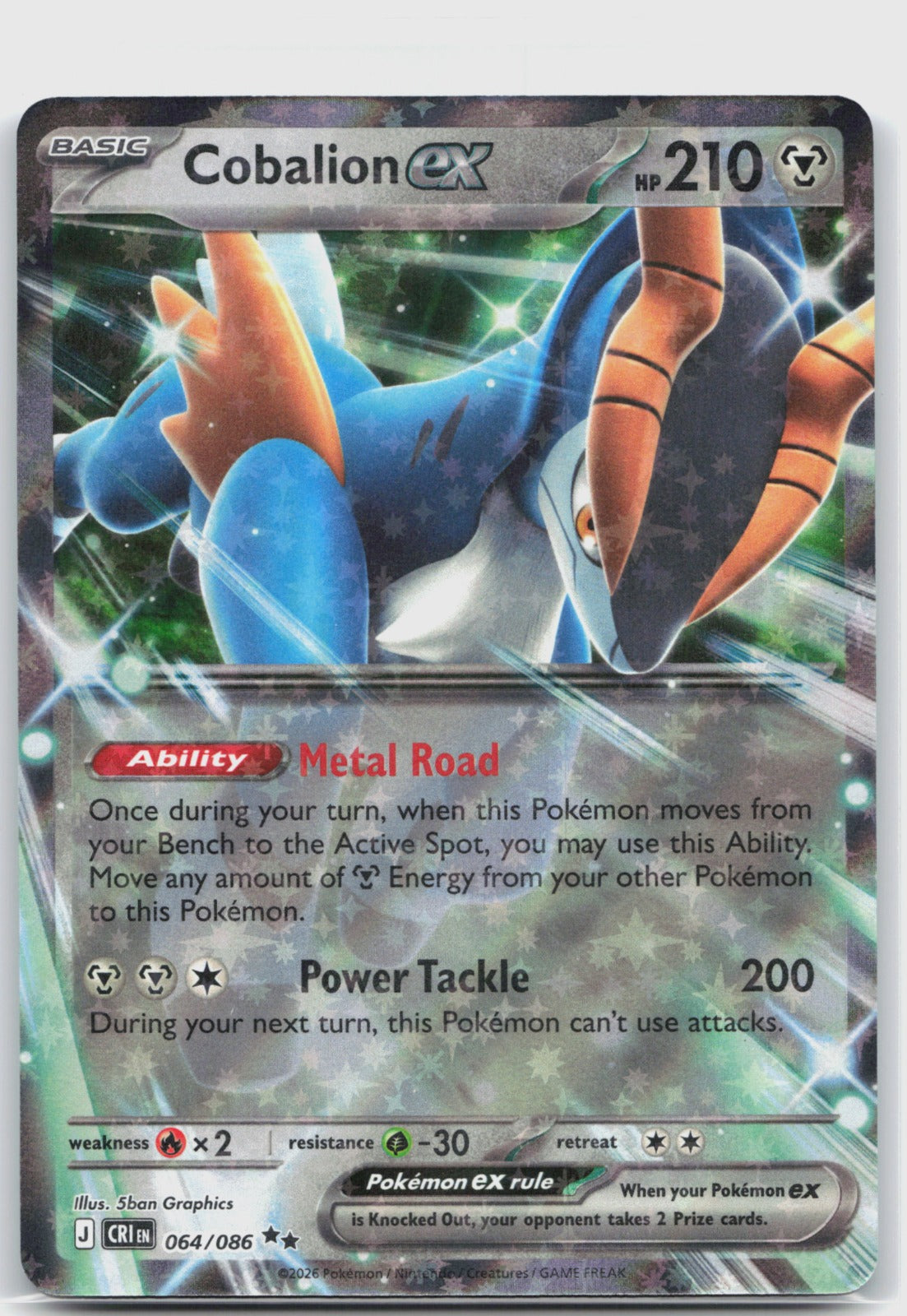 Cobalion ex Holo Double Rare ME04: Chaos Rising 064/086 NM
