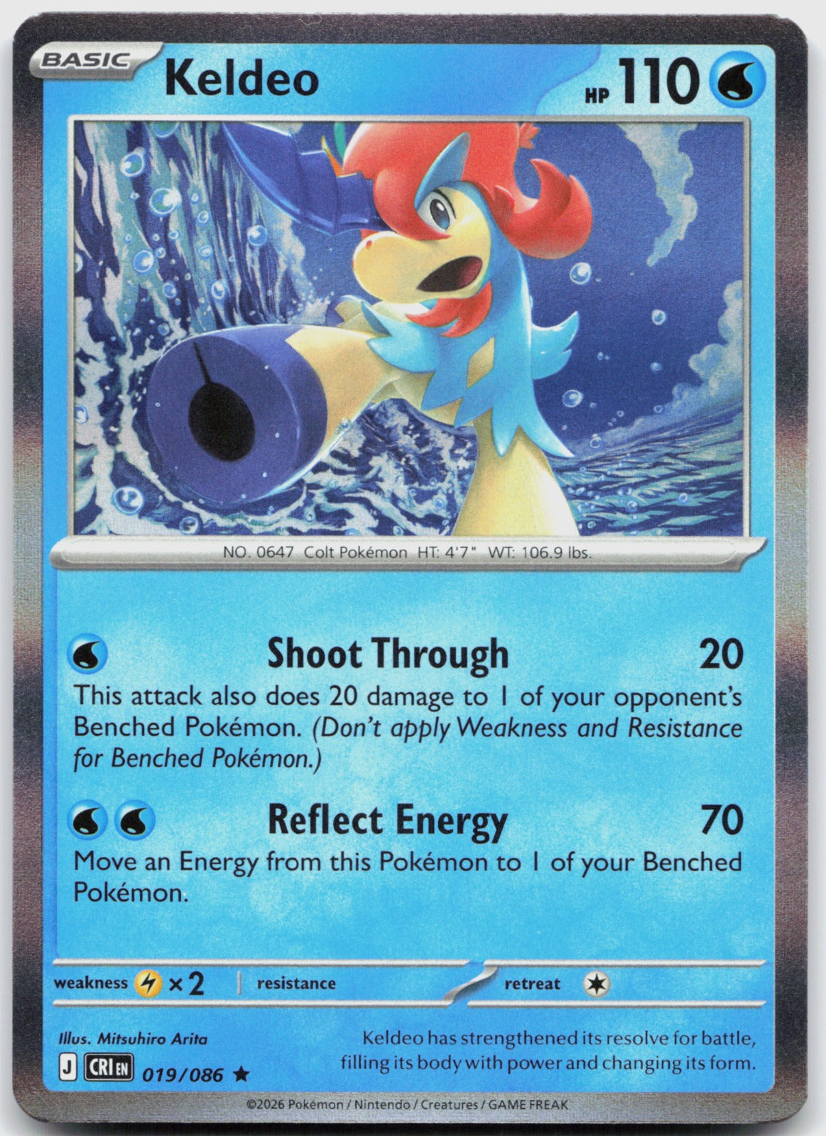 Keldeo Holo Rare ME04: Chaos Rising 019/086 NM