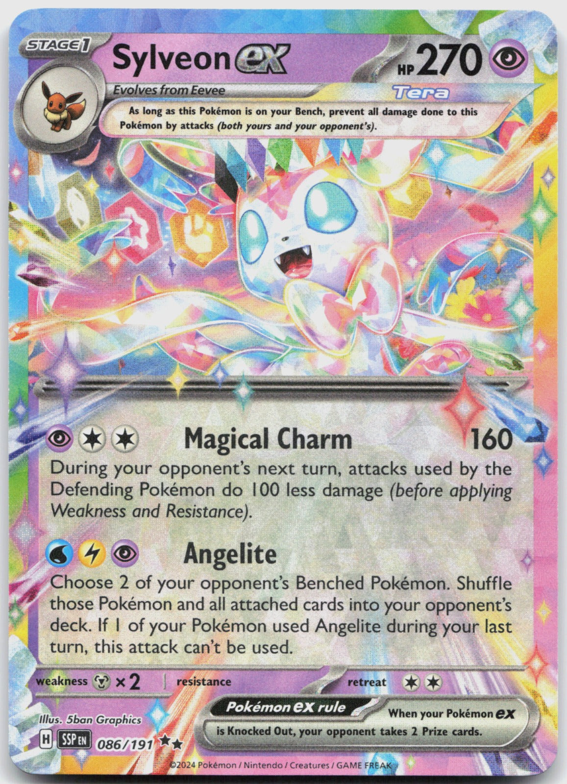 Sylveon ex Holo Double Rare SV08: Surging Sparks 086/191 NM