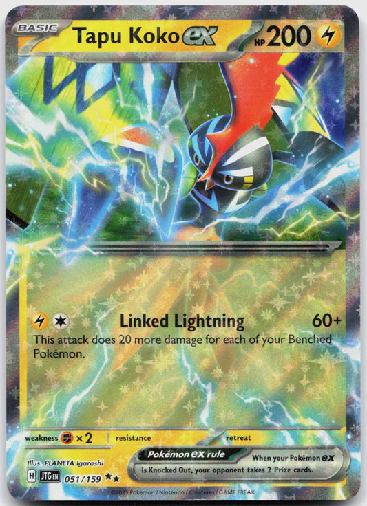 Tapu Koko ex Holo Double Rare SV09: Journey Together 051/159 NM