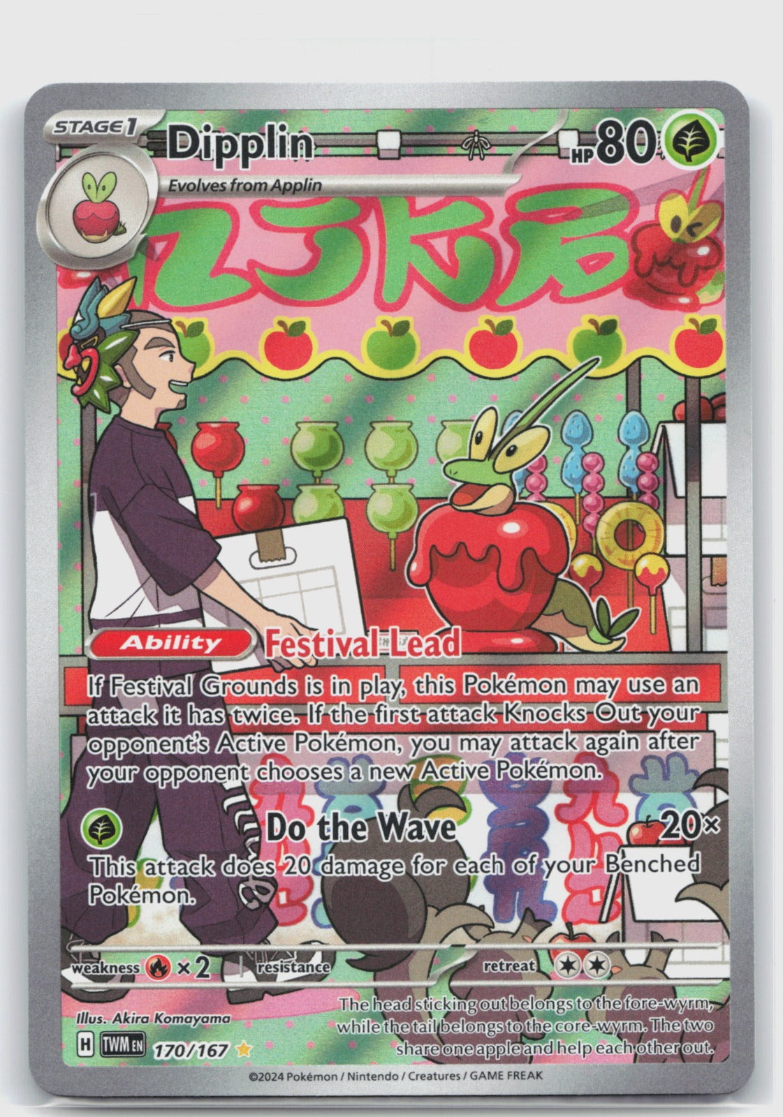 Dipplin Holo Illustration Rare SV06: Twilight Masquerade 170/167 NM