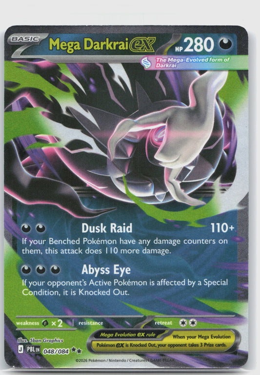 Mega Darkrai ex Holo Double Rare ME05: Pitch Black 048/084 NM