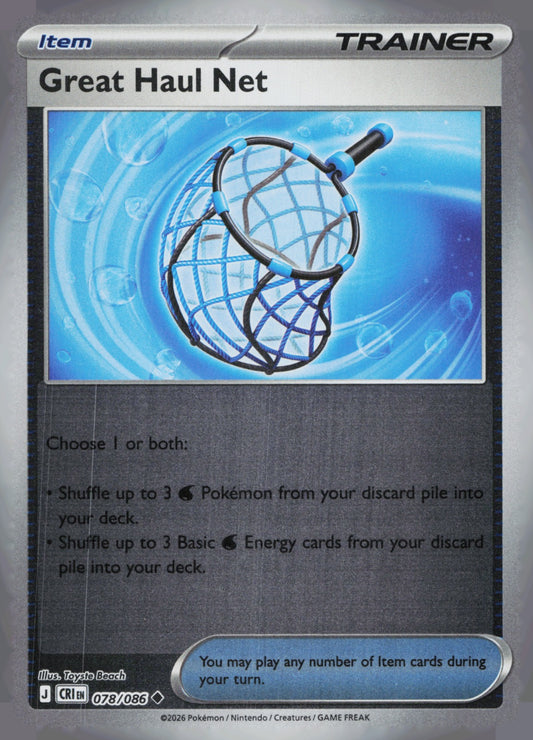 Great Haul Net Reverse Holo Uncommon ME04: Chaos Rising 078/086 NM