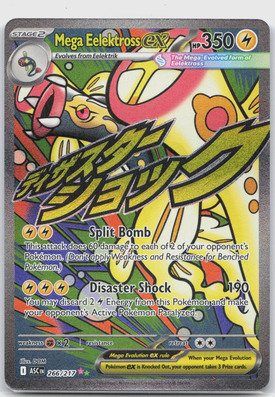 Mega Eelektross ex Holo Mega Attack Rare ME: Ascended Heroes 266/217 NM