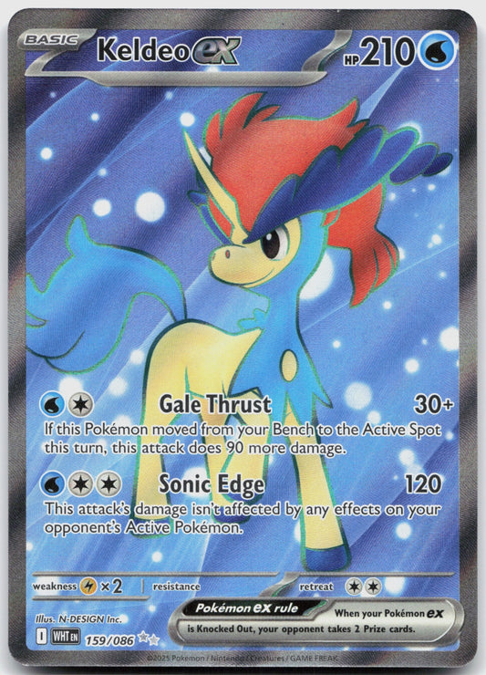Keldeo ex Holo Ultra Rare SV: White Flare 159/086 NM