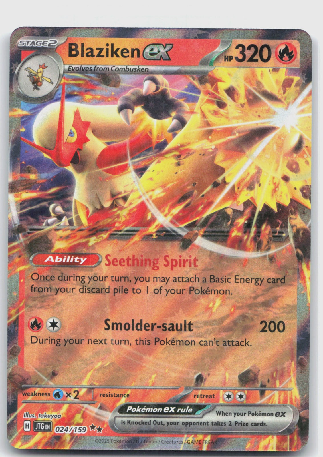 Blaziken ex Holo Double Rare SV09: Journey Together 024/159 NM