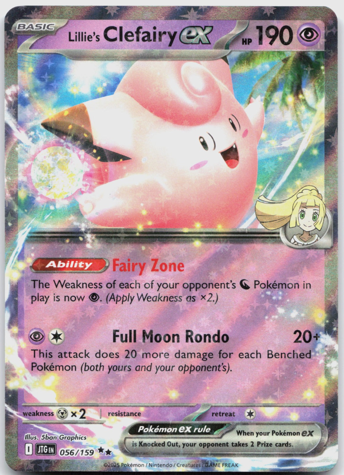 Lillie's Clefairy ex Holo Double Rare SV09: Journey Together 056/159 NM